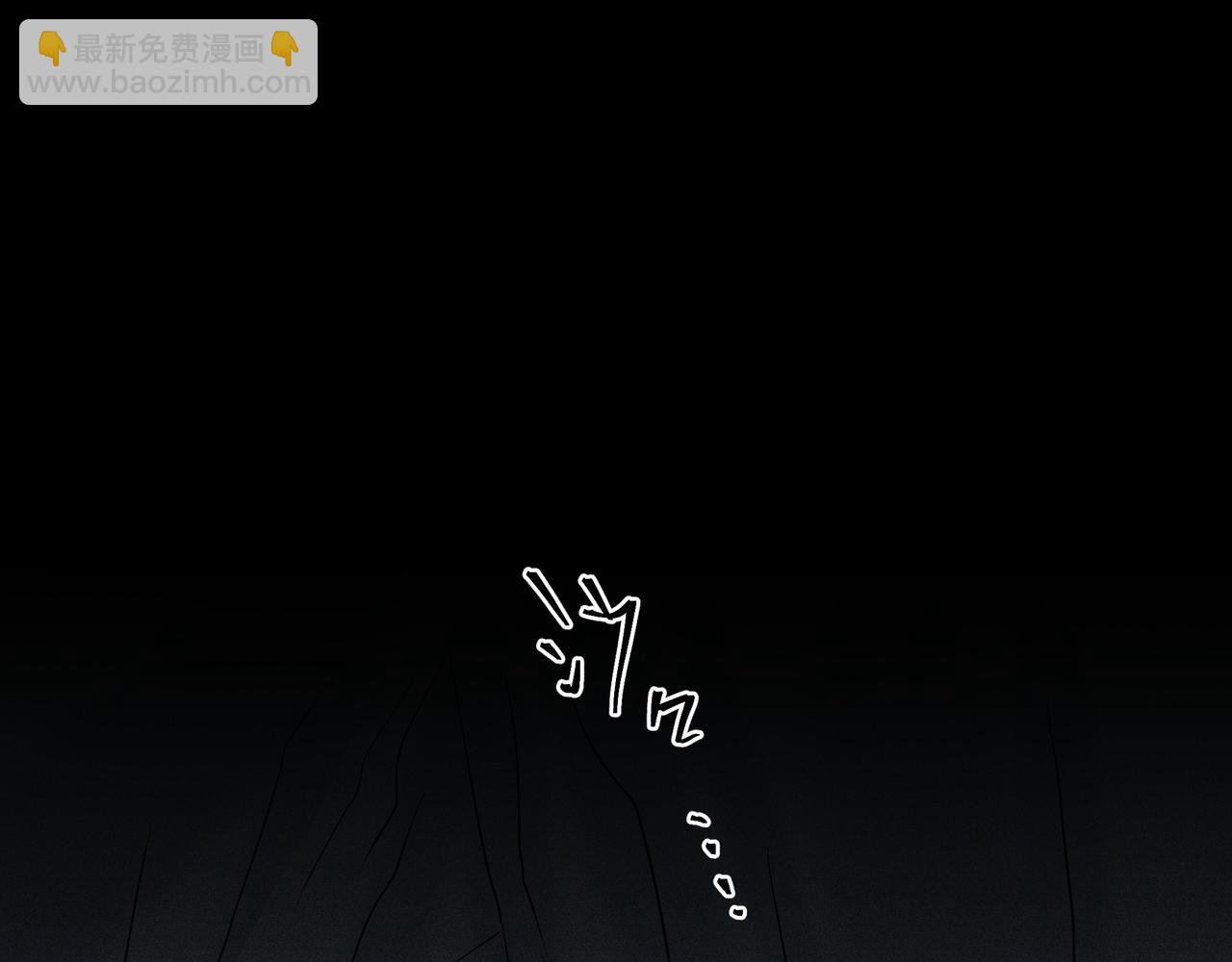 049 舍身02(1/4)-第52话