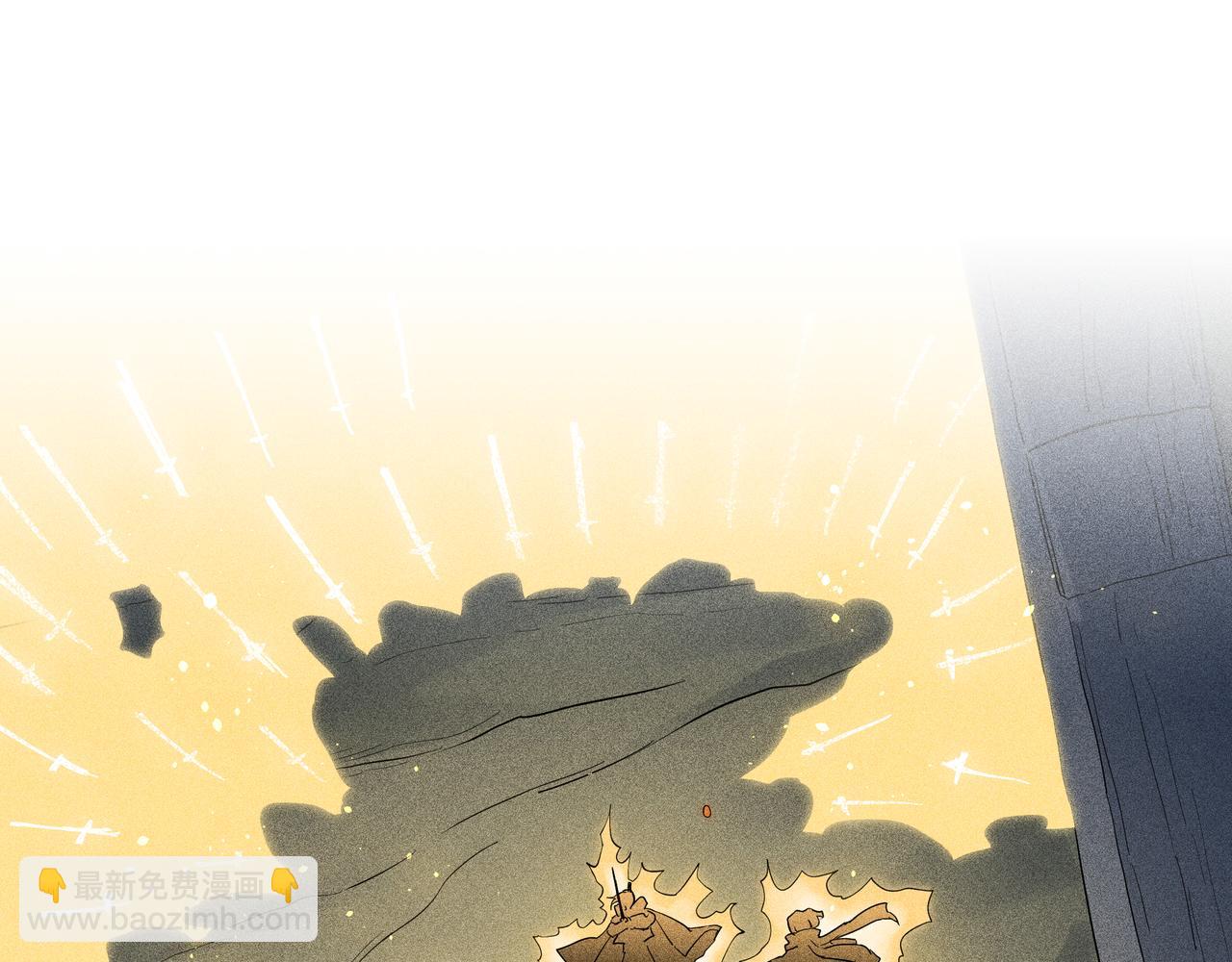 049 舍身02(1/4)-第52话