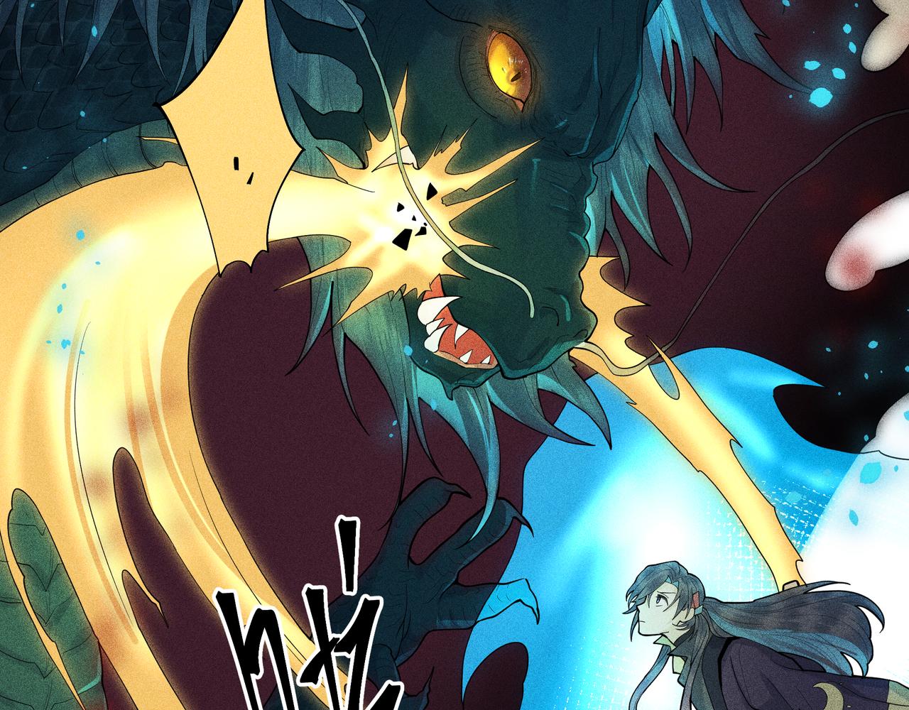 051 父子(1/3)-第54话