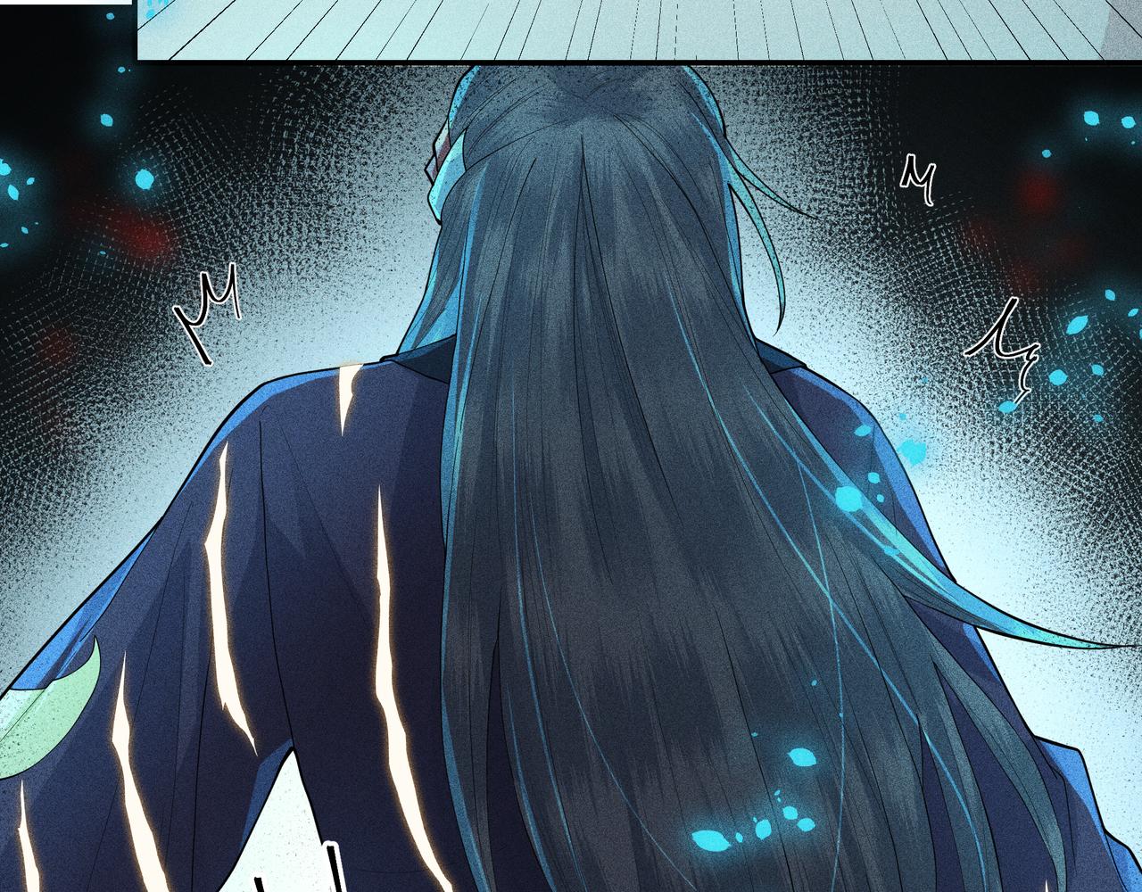 051 父子(1/3)-第54话