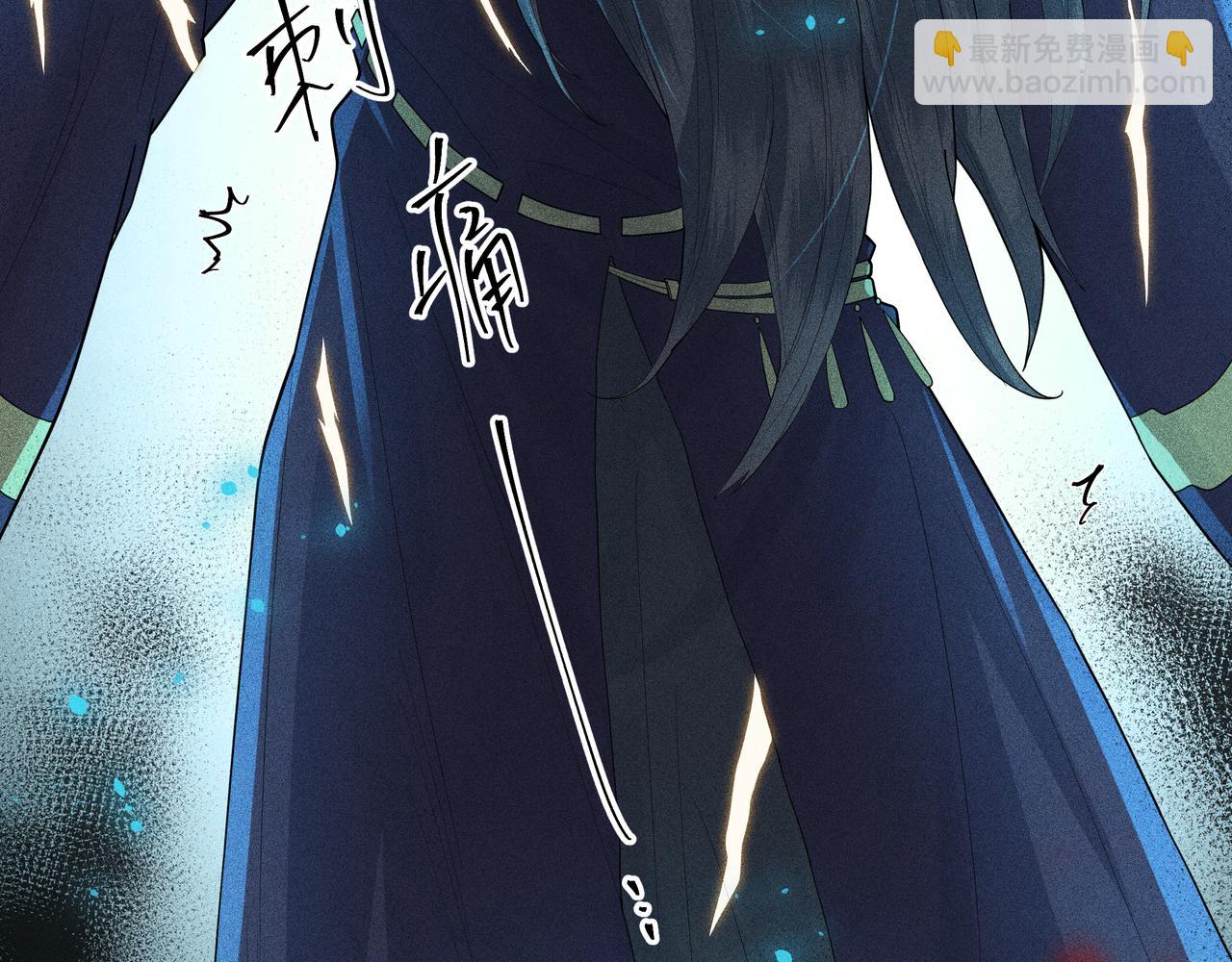 051 父子(1/3)-第54话