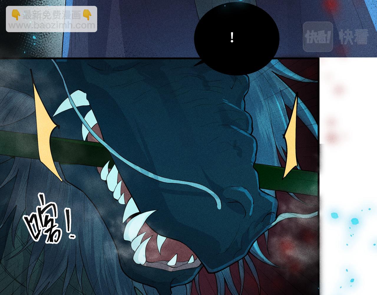 051 父子(1/3)-第54话