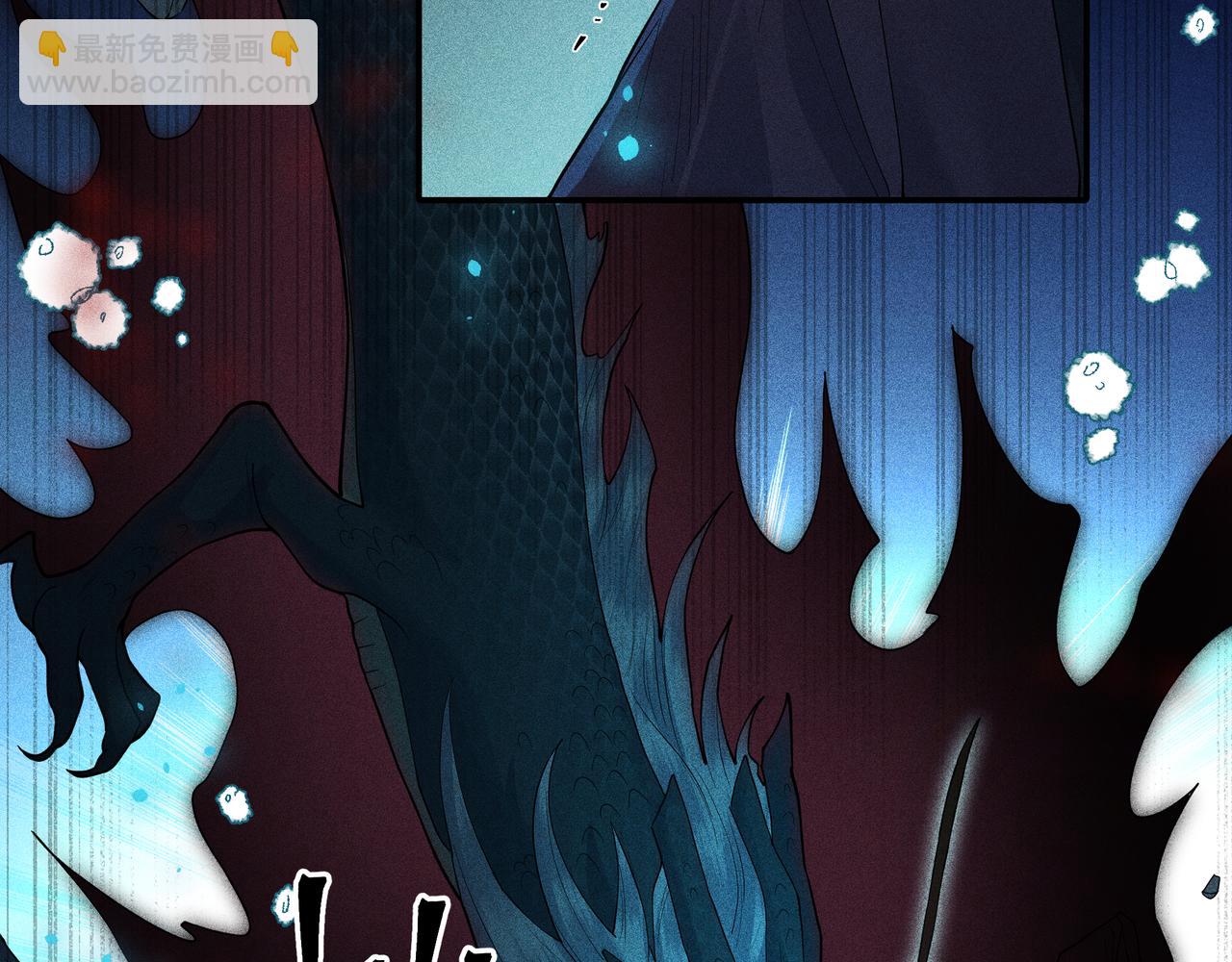 051 父子(1/3)-第54话