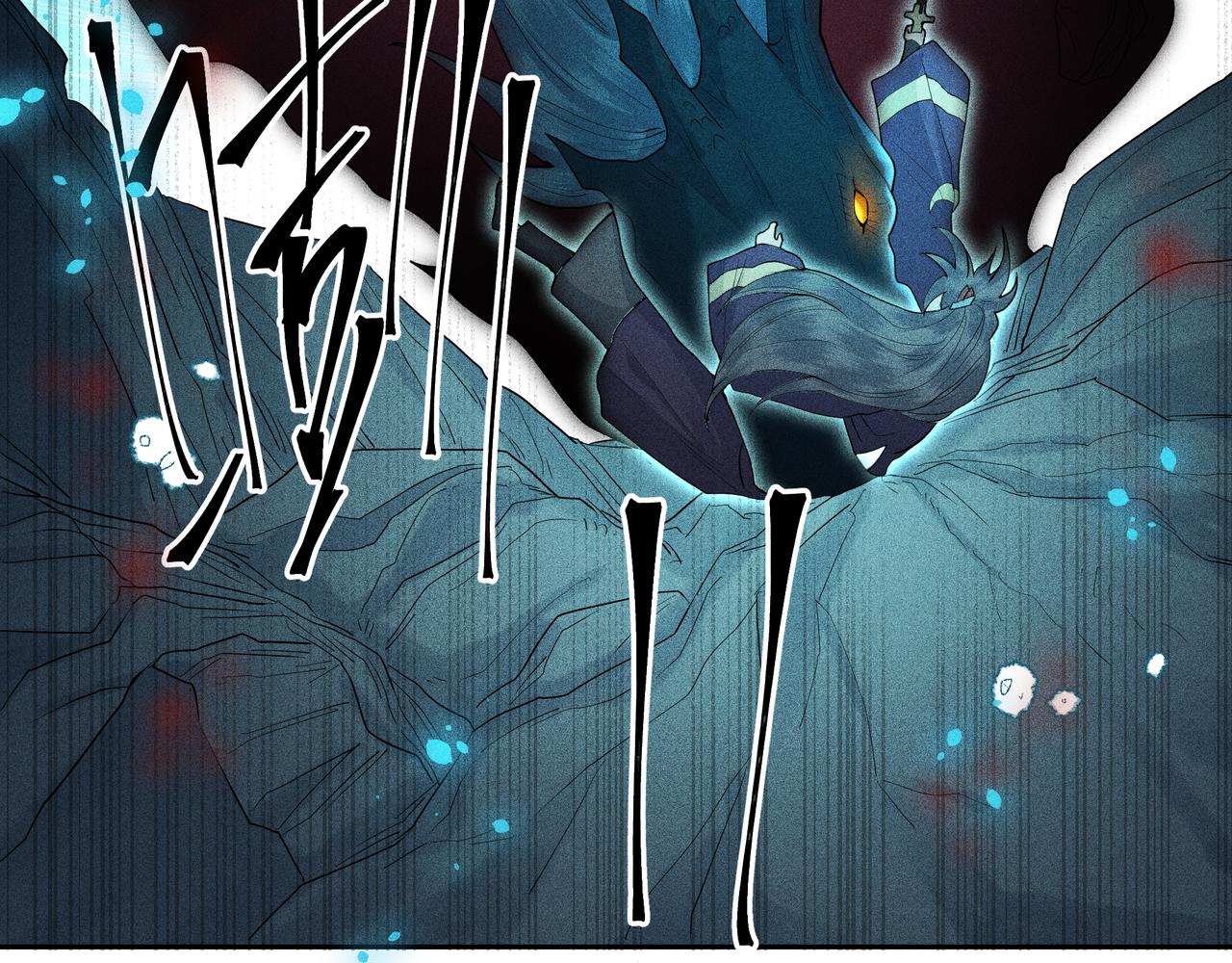 051 父子(1/3)-第54话