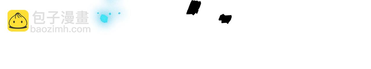 051 父子(1/3)-第54话