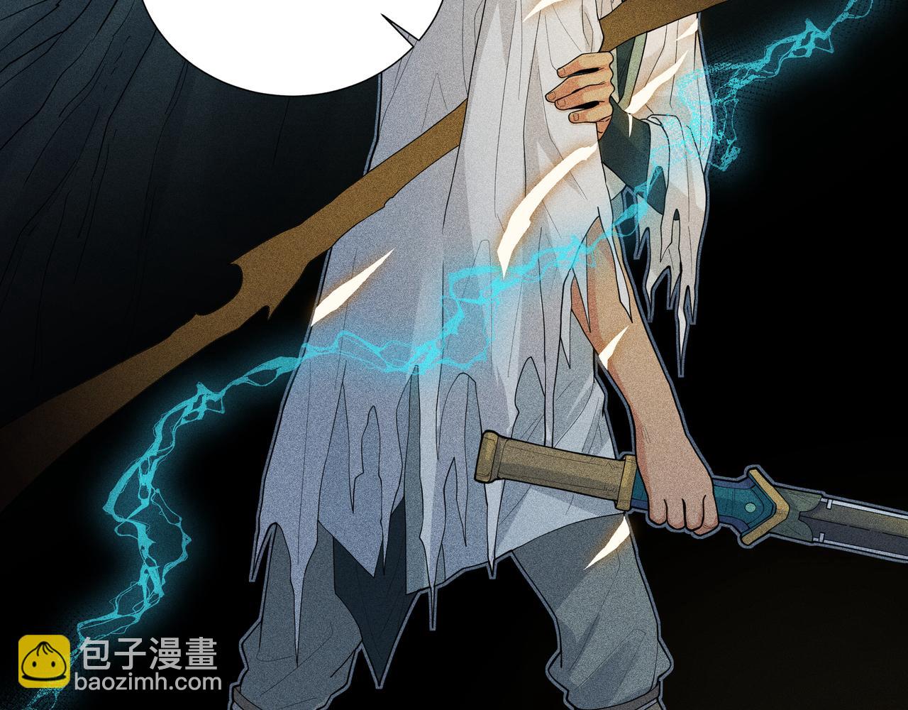 051 父子(1/3)-第54话