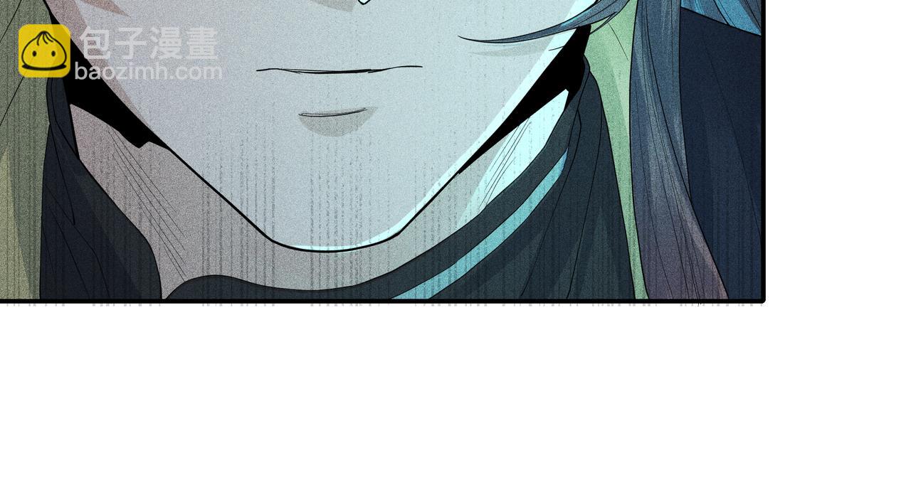 051 父子(1/3)-第54话