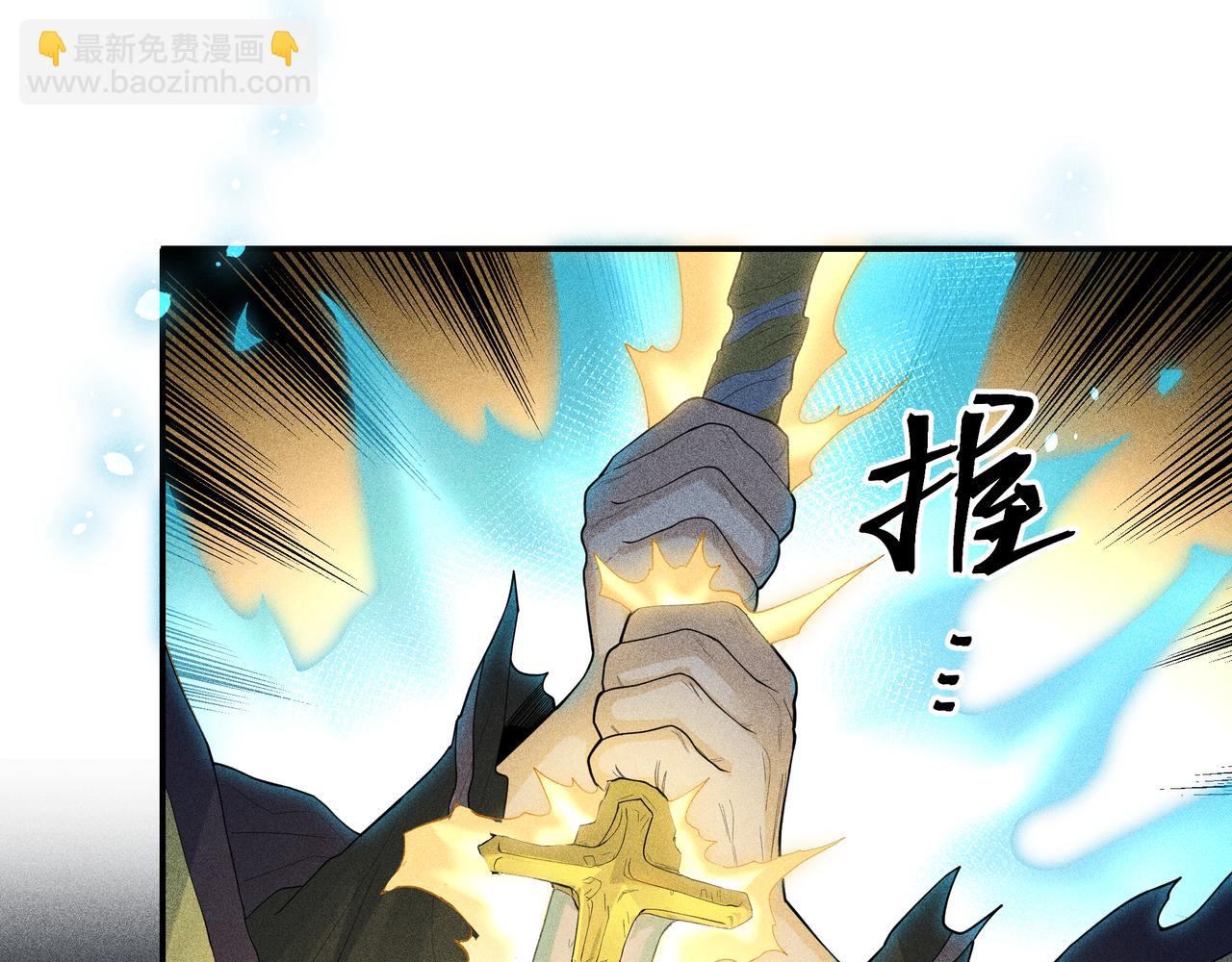 051 父子(1/3)-第54话