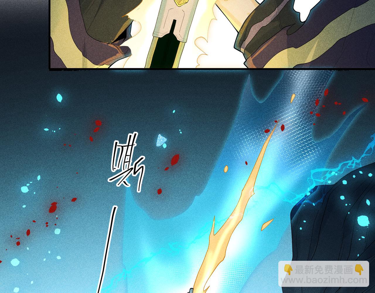 051 父子(1/3)-第54话