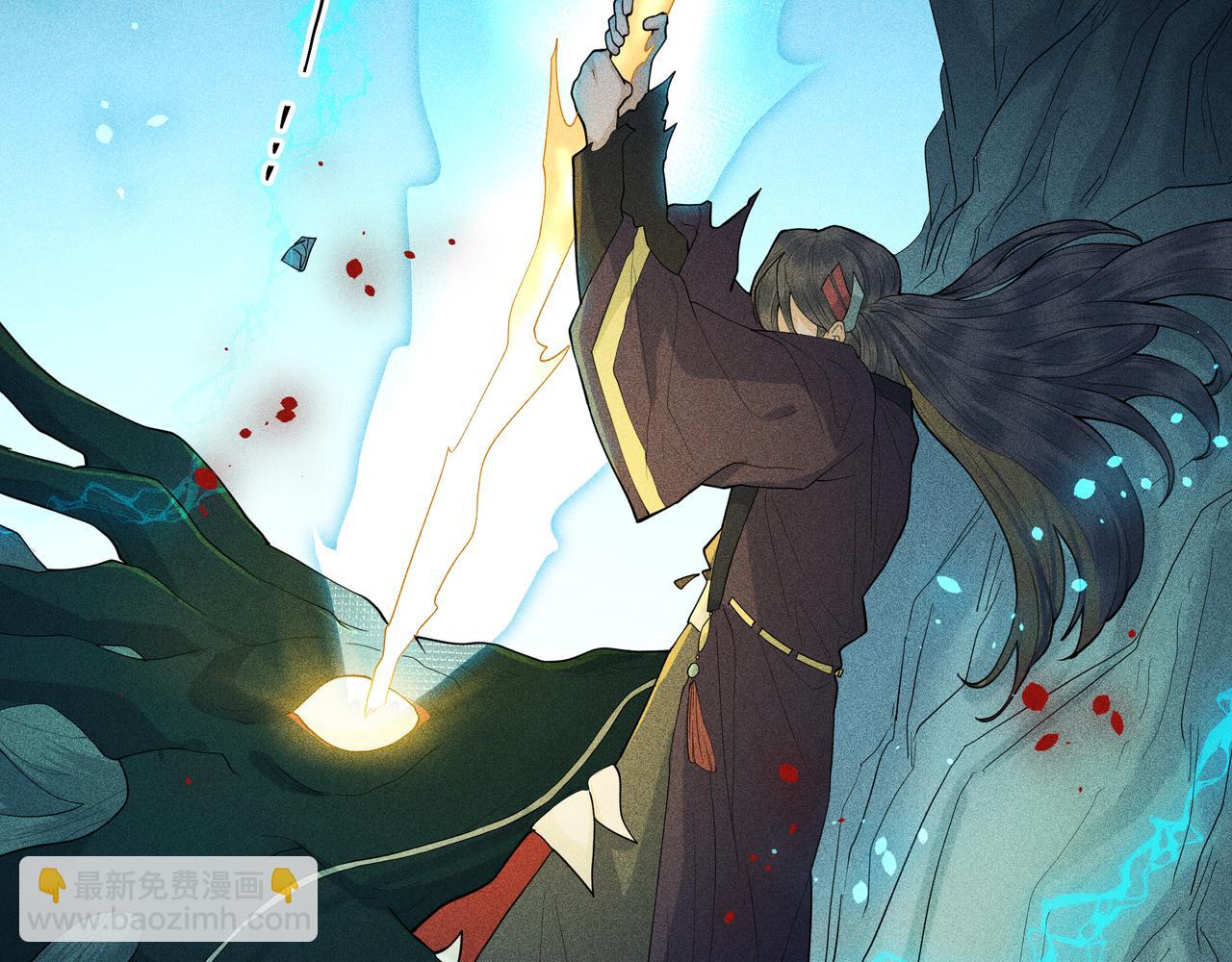 051 父子(1/3)-第54话