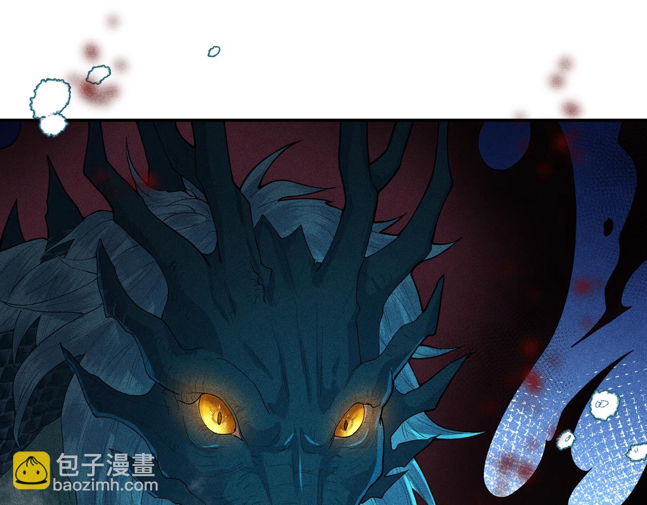 051 父子(1/3)-第54话