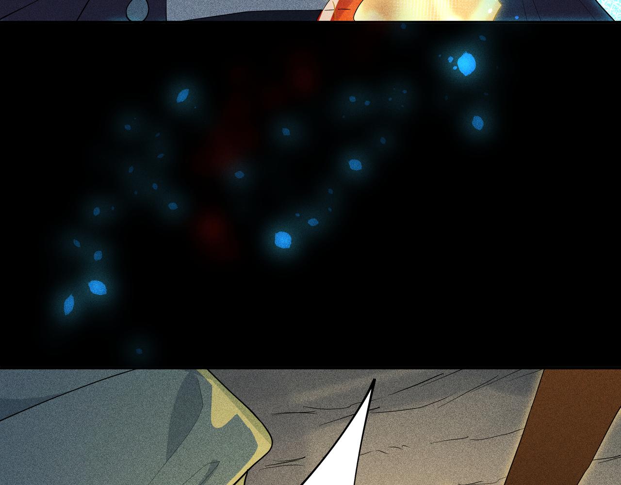 051 父子(1/3)-第54话