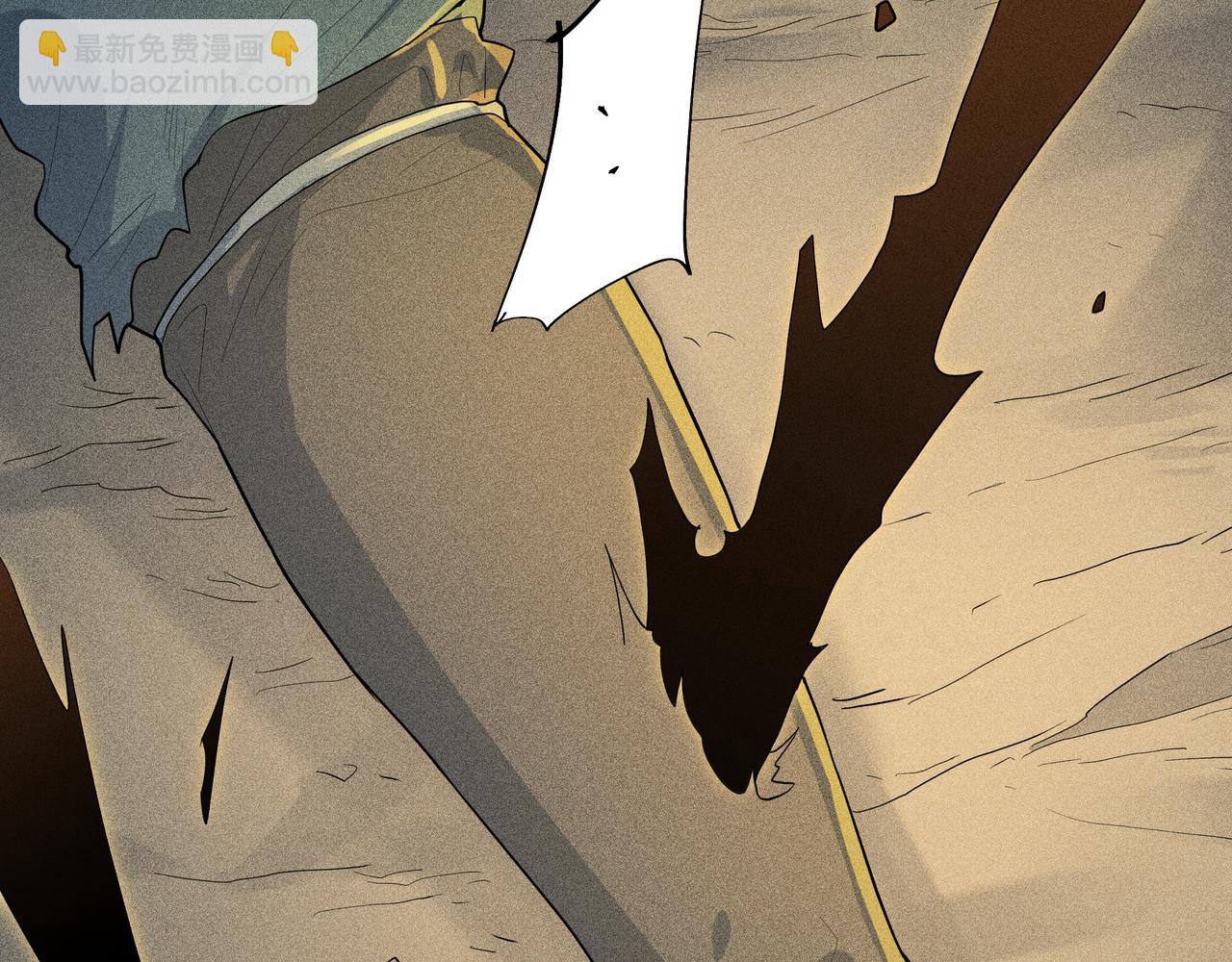 051 父子(1/3)-第54话