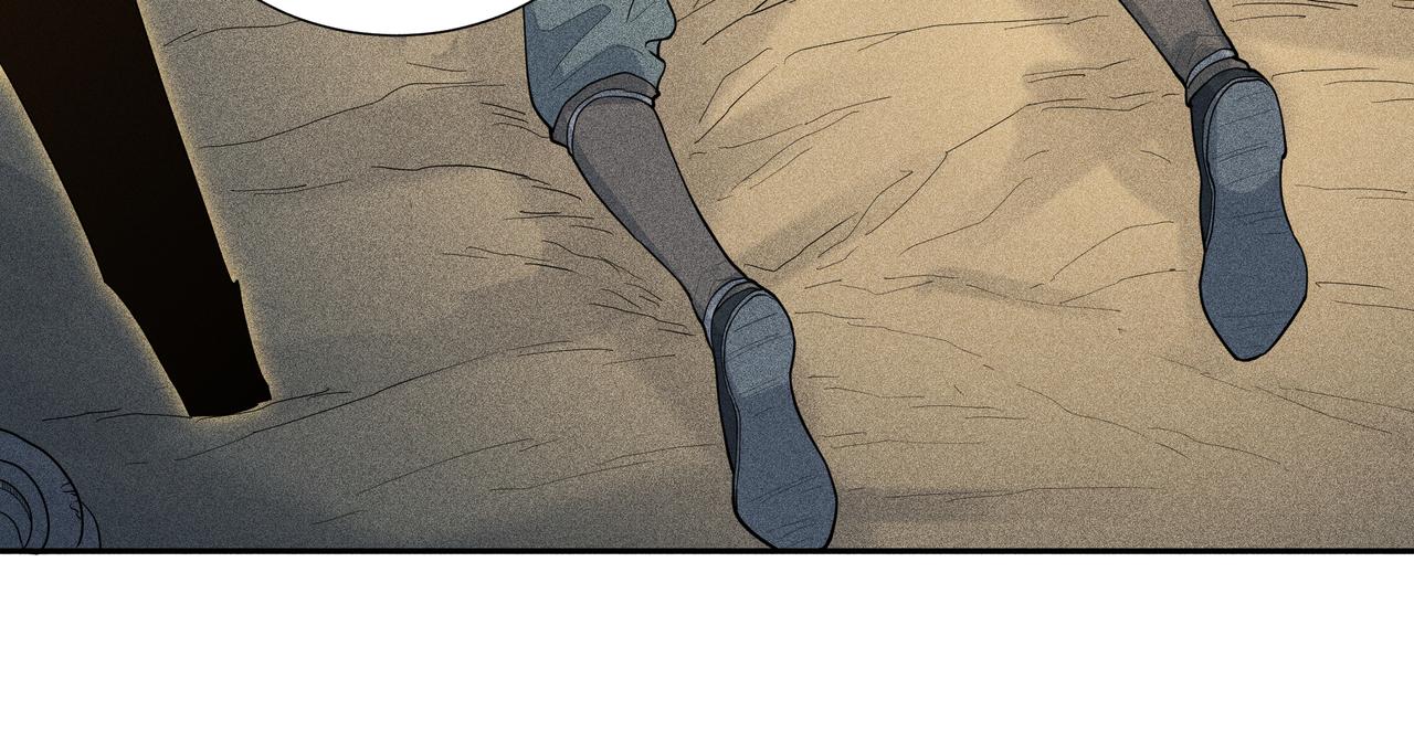 051 父子(1/3)-第54话