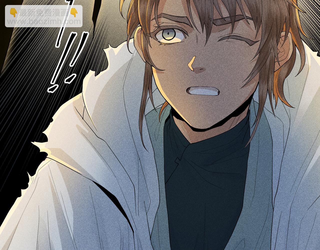 051 父子(1/3)-第54话