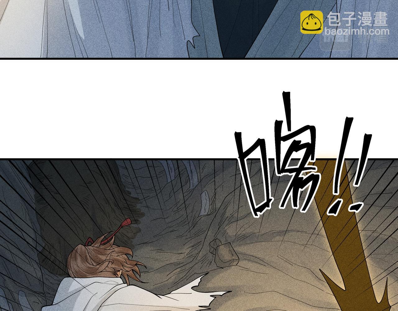 051 父子(1/3)-第54话