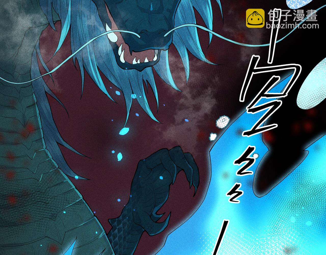 051 父子(1/3)-第54话