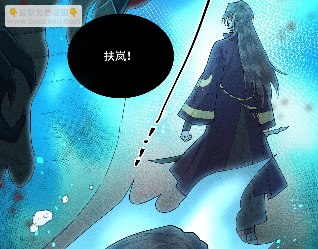 051 父子(1/3)-第54话