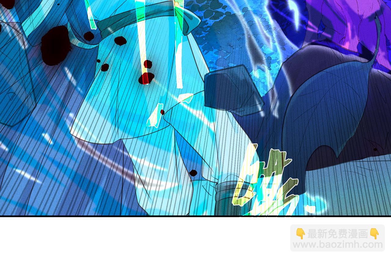 007 狼王(1/3)-第8话