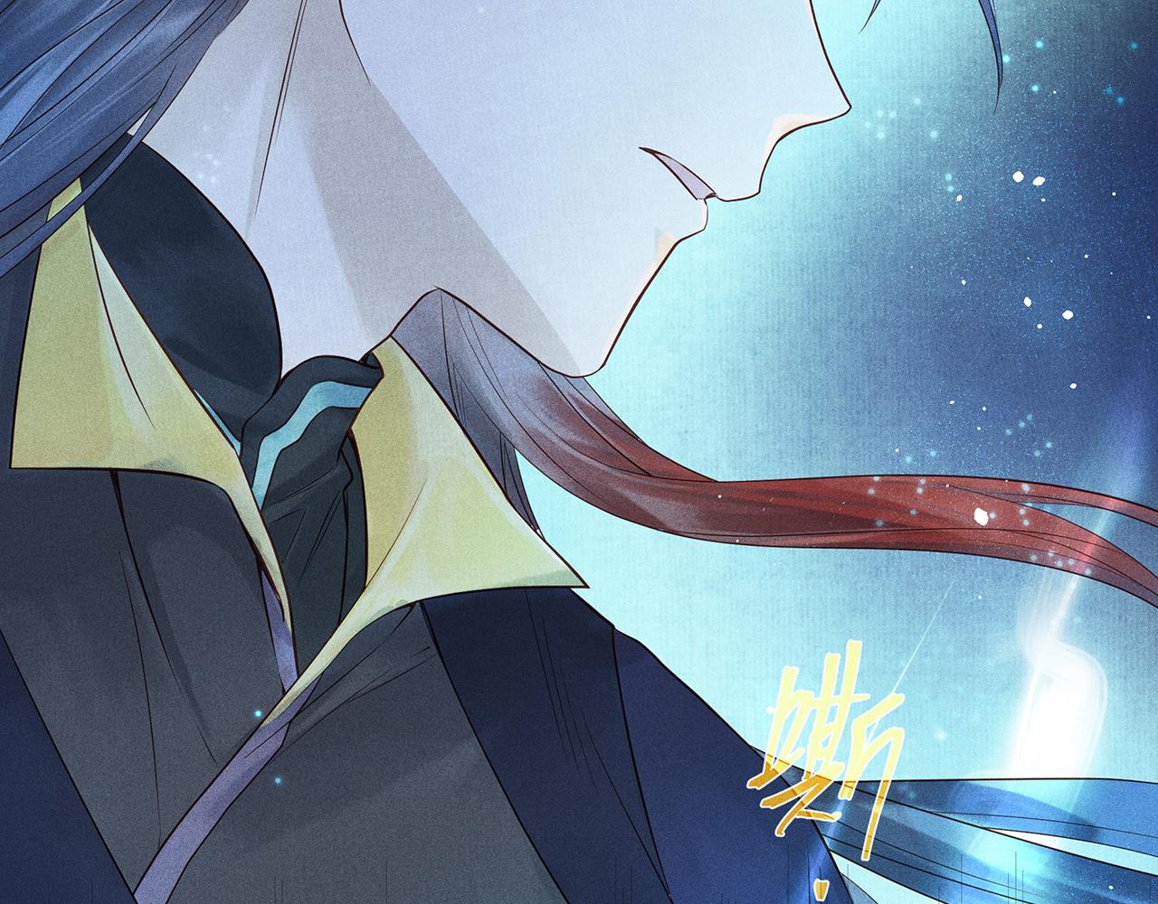 007 狼王(1/3)-第8话