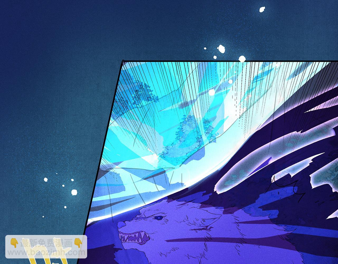 007 狼王(1/3)-第8话