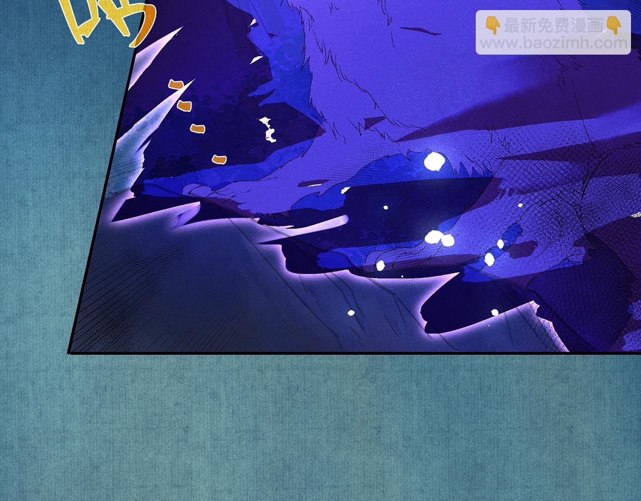 007 狼王(1/3)-第8话