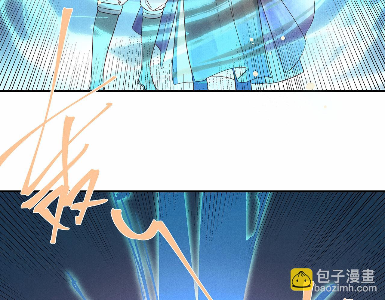 007 狼王(1/3)-第8话