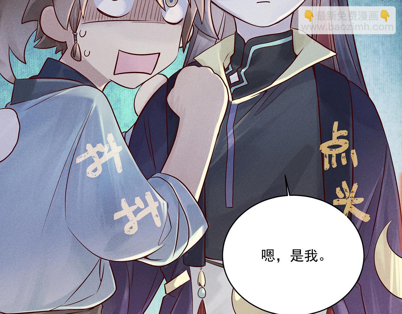 007 狼王(1/3)-第8话