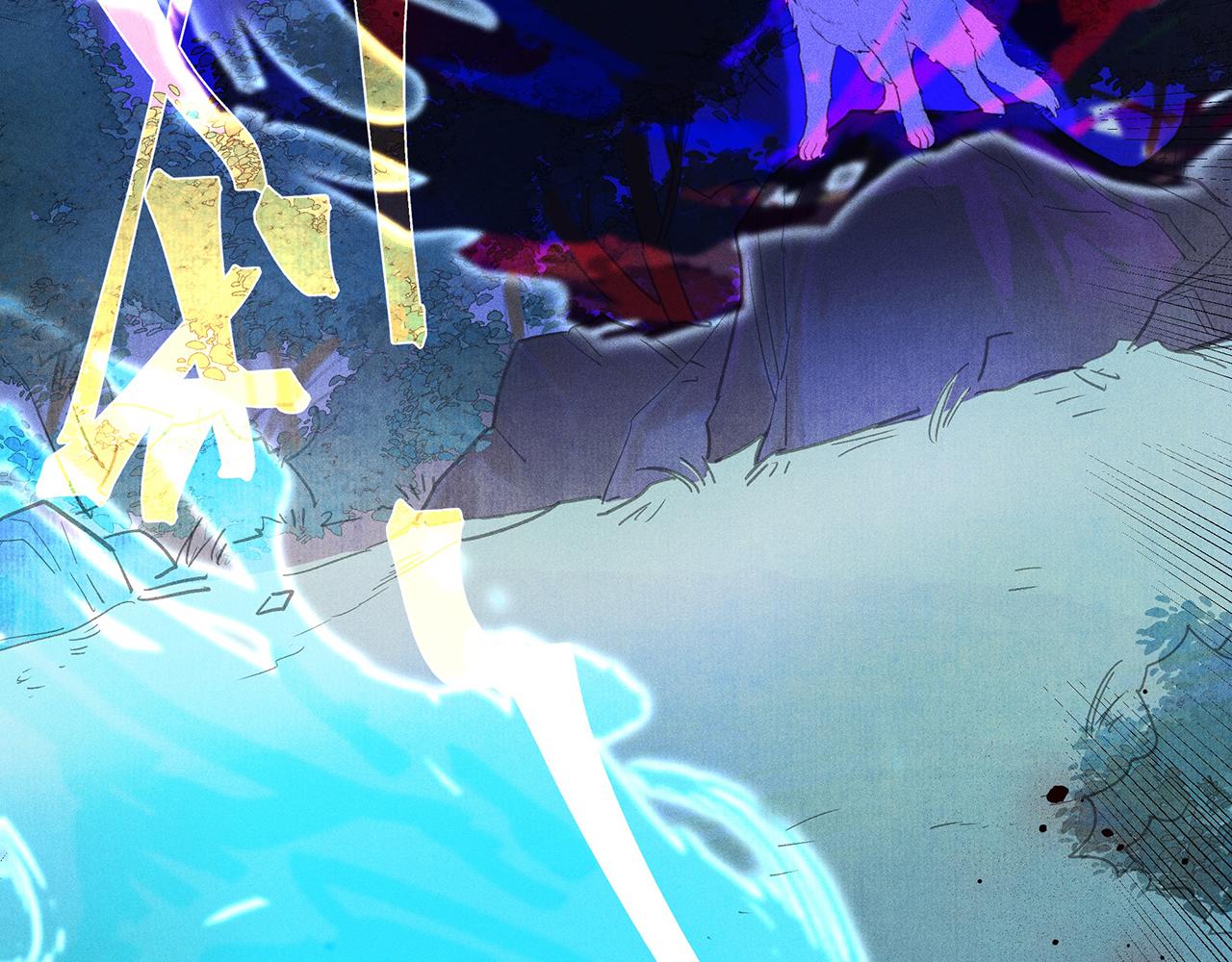 007 狼王(1/3)-第8话