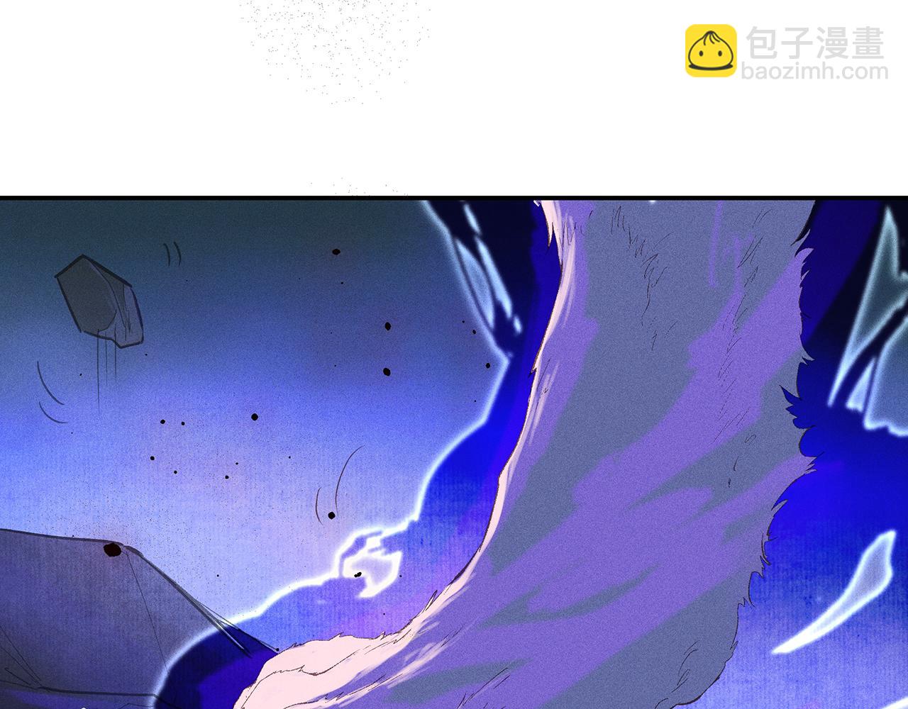 007 狼王(1/3)-第8话