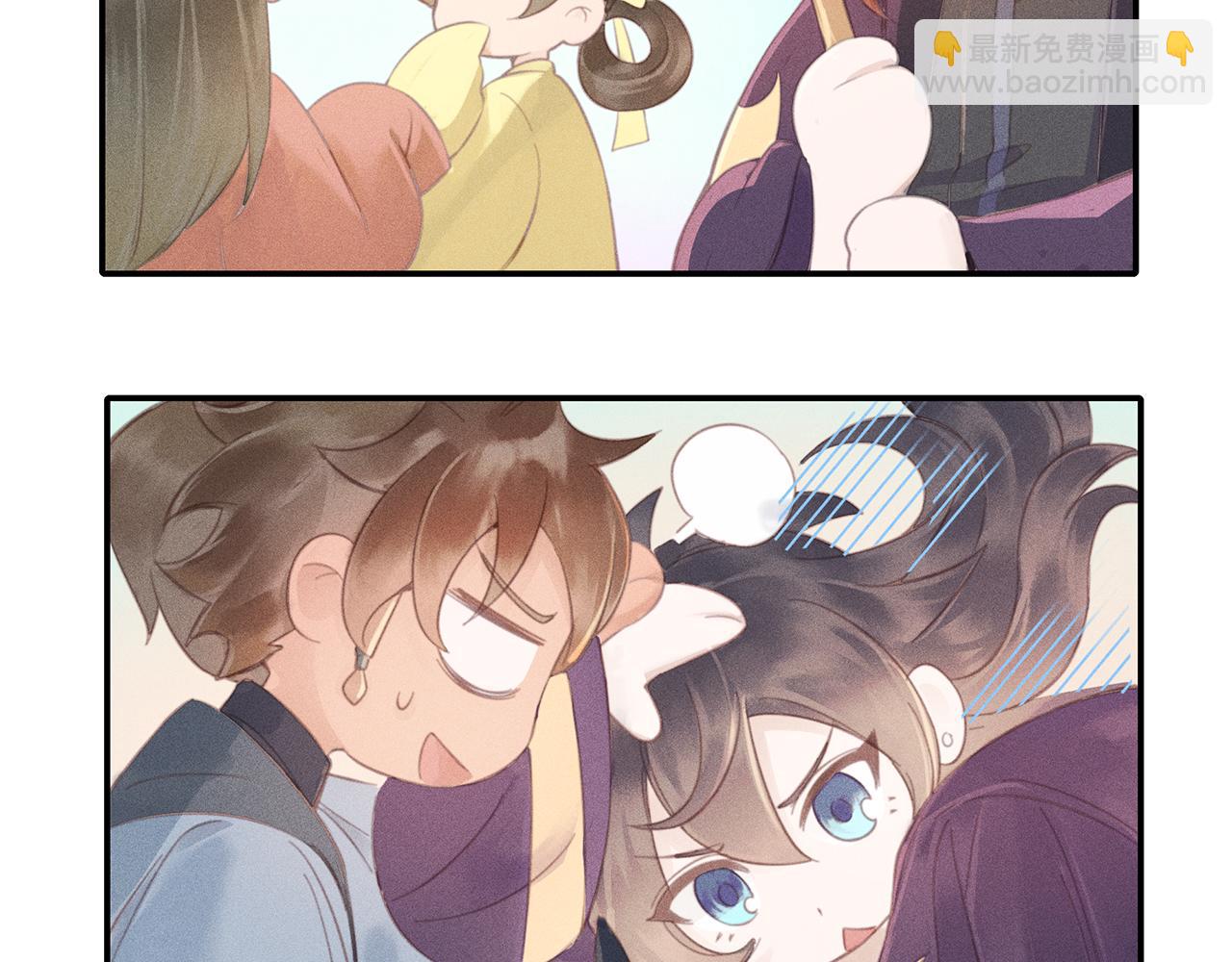 番外-情人节篇-第10话