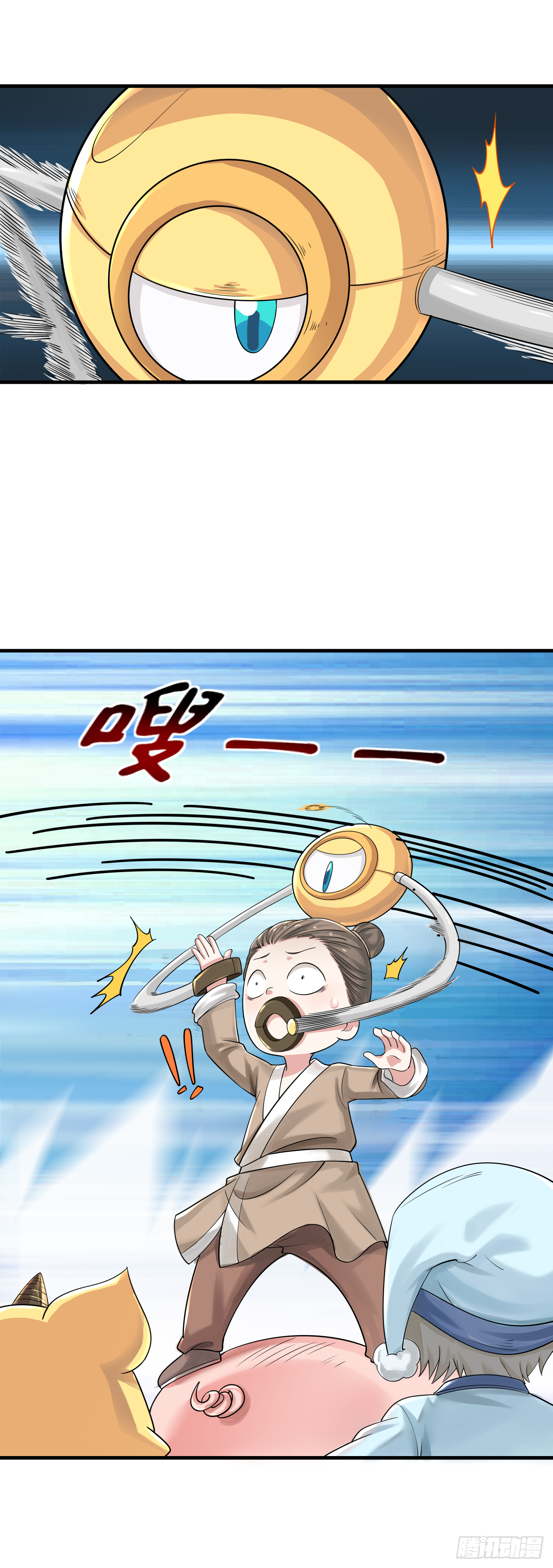 第十四话 亚圣怎么这么皮-第22话