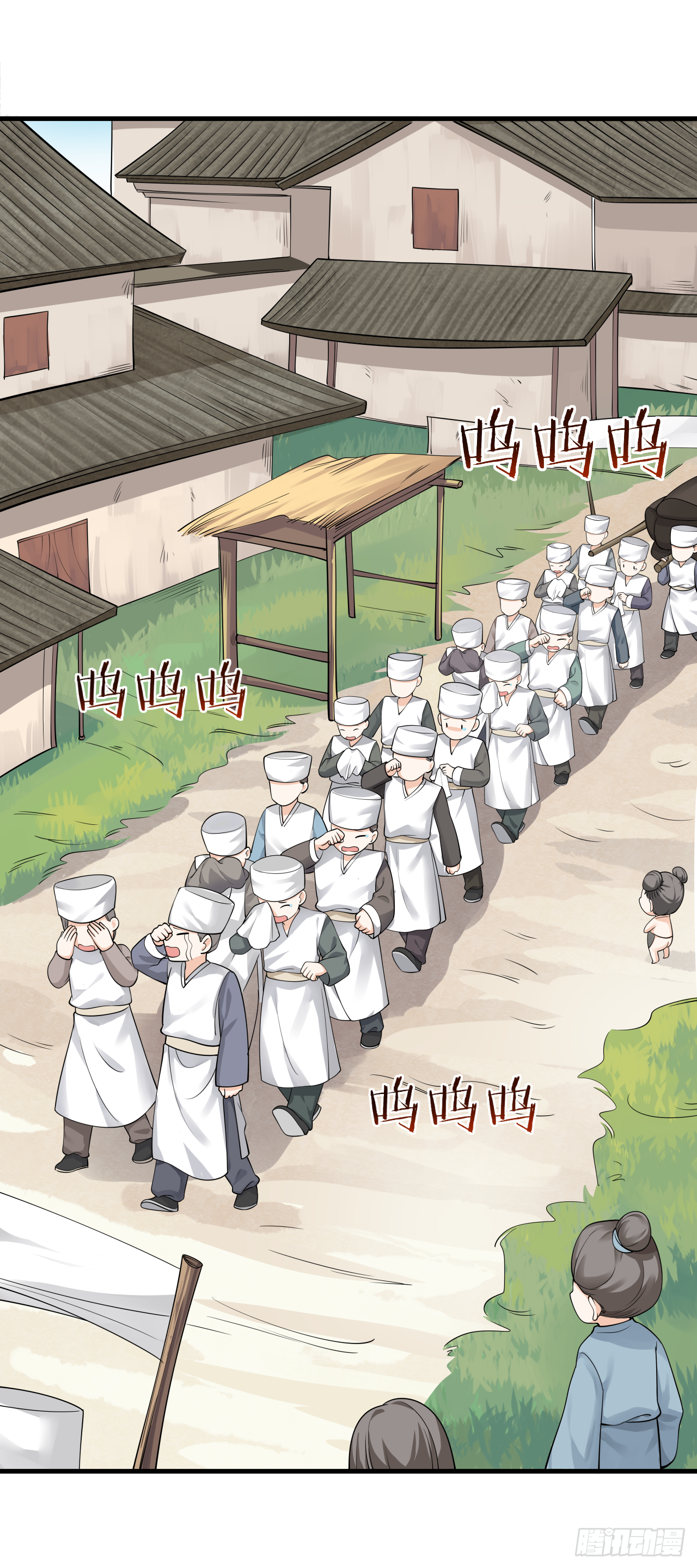 第十四话 亚圣怎么这么皮-第22话