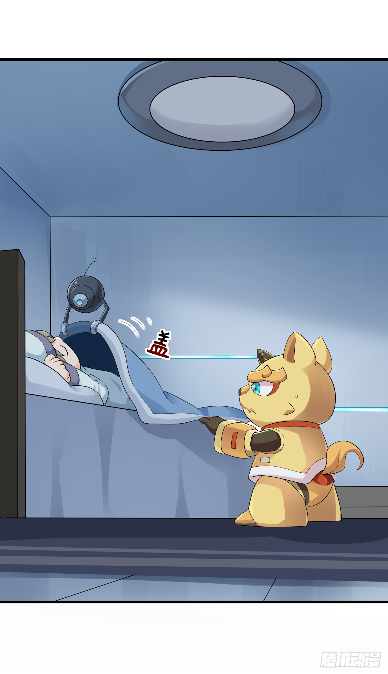 第十四话 亚圣怎么这么皮-第22话