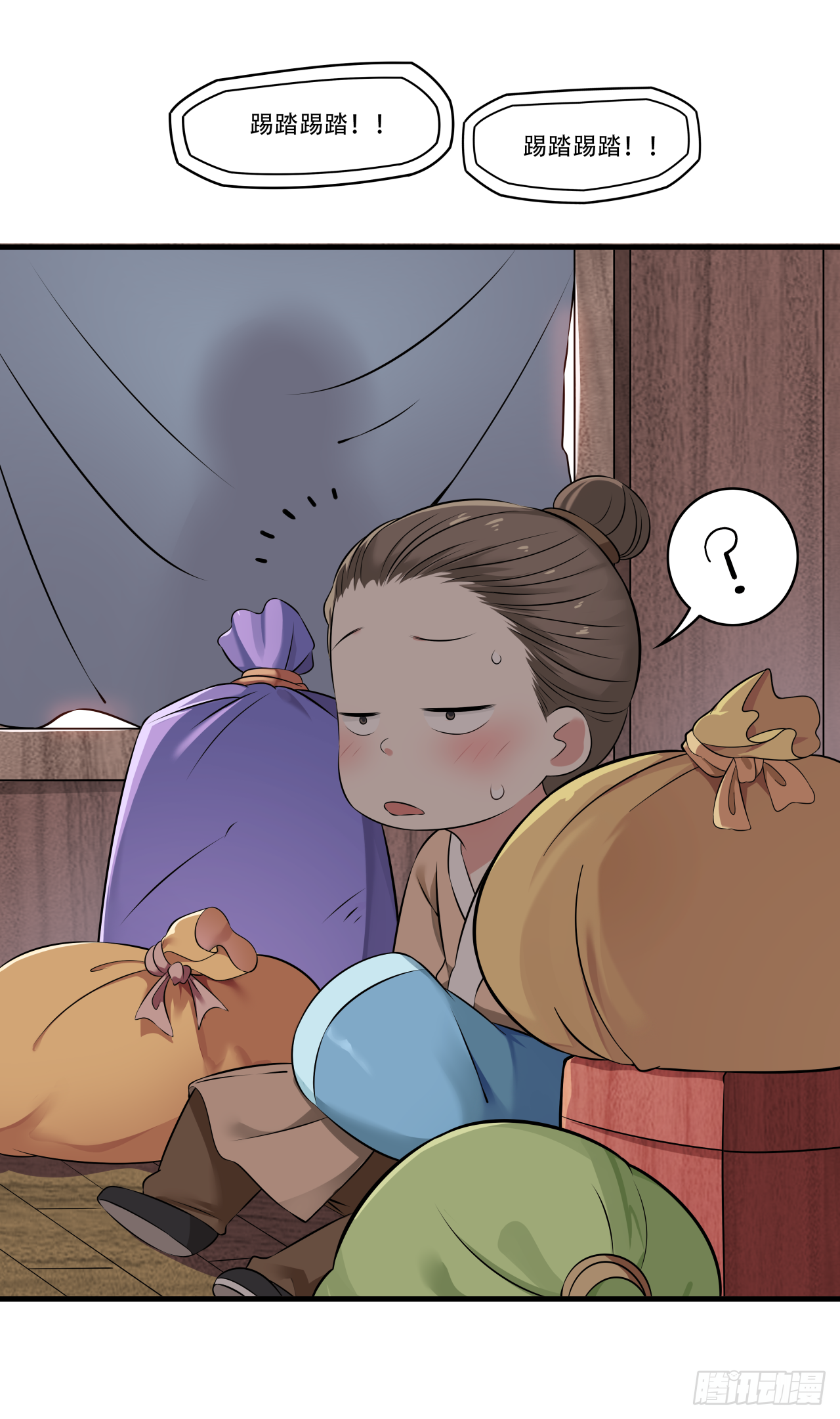 第十五话 孟母决然要搬家-第24话