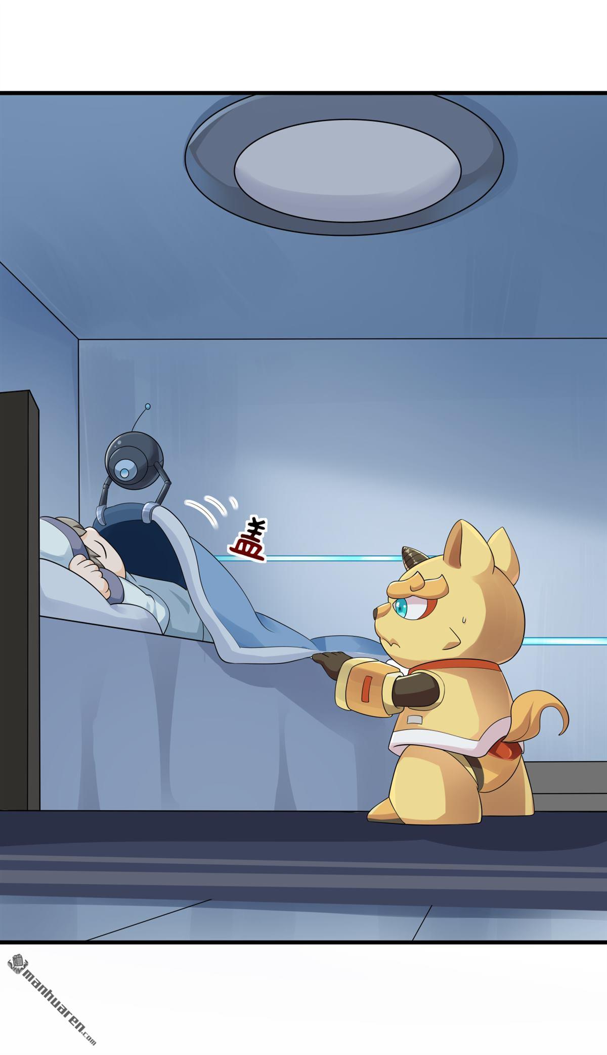 第14回 亚圣怎么这么皮-第14话