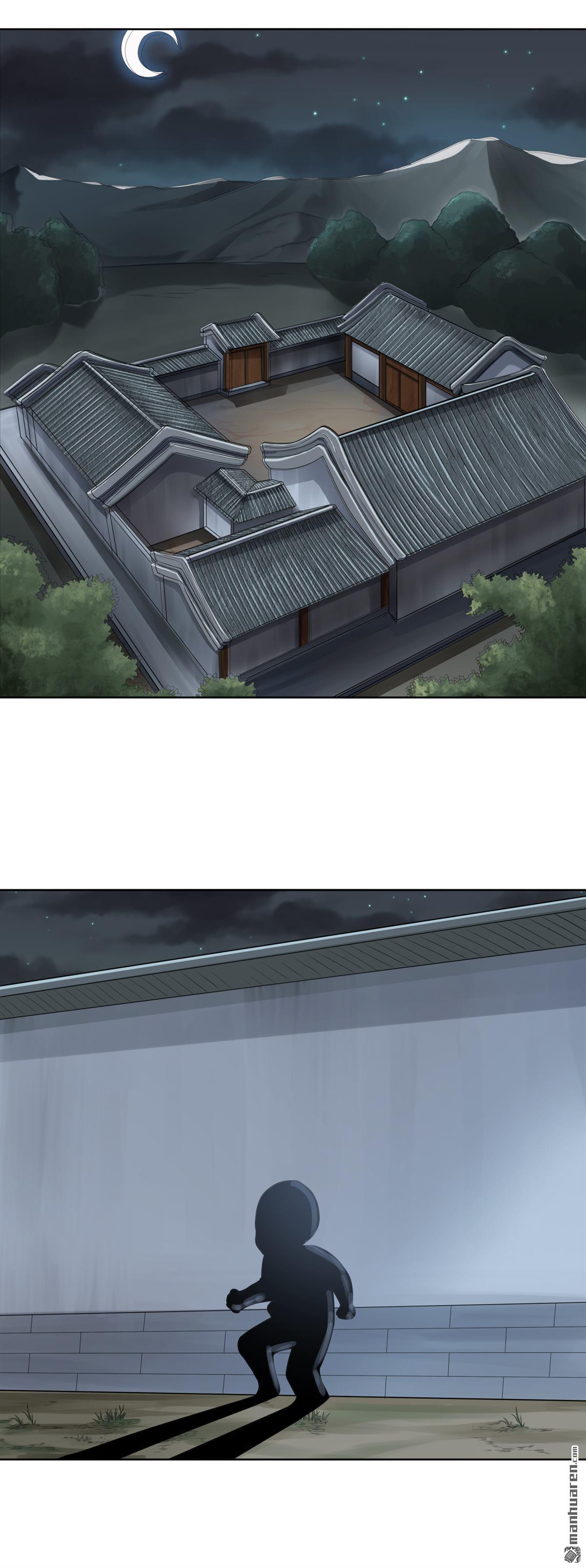 第18回 如何才能偷铃铛-第18话