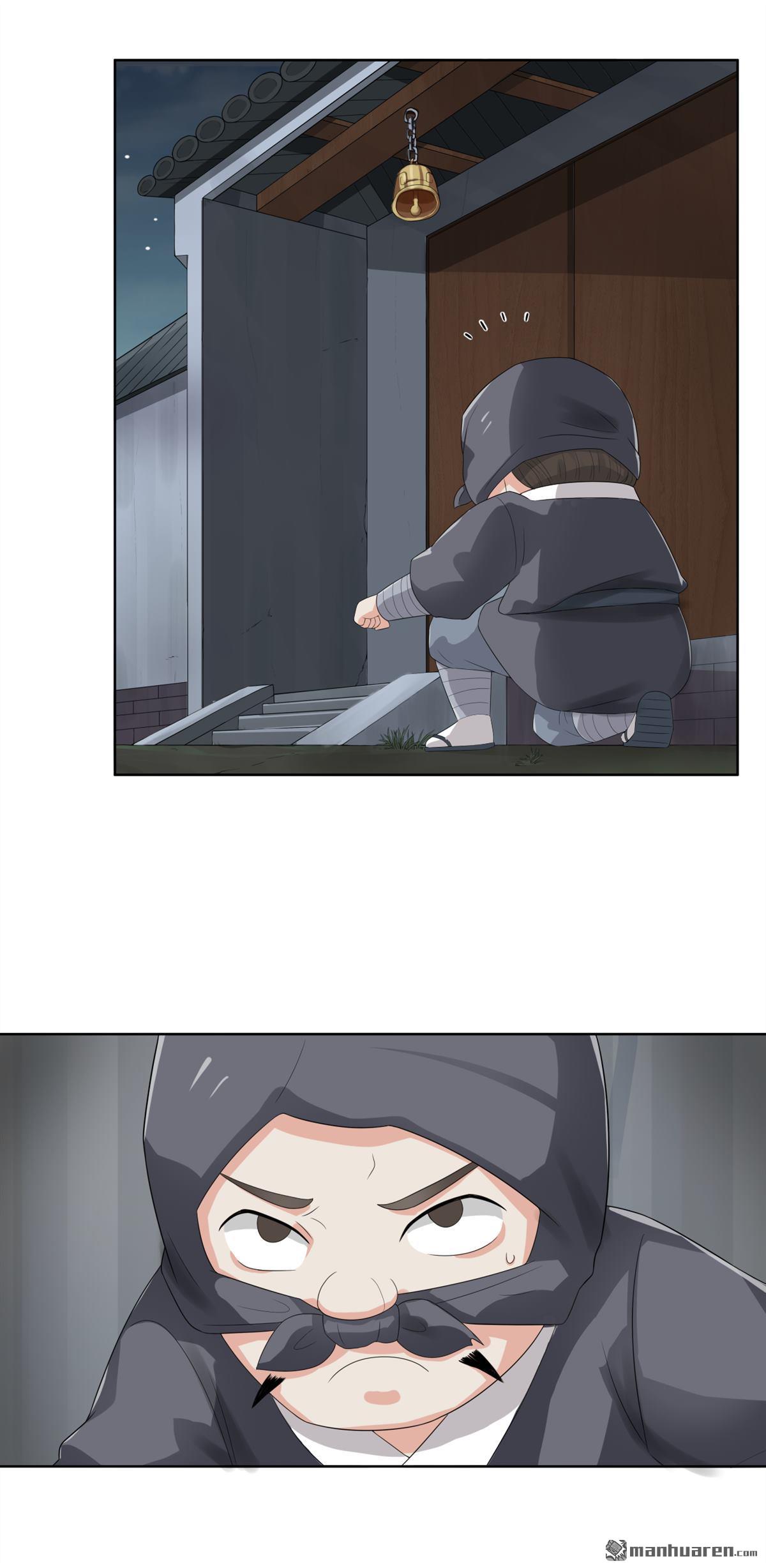 第18回 如何才能偷铃铛-第18话