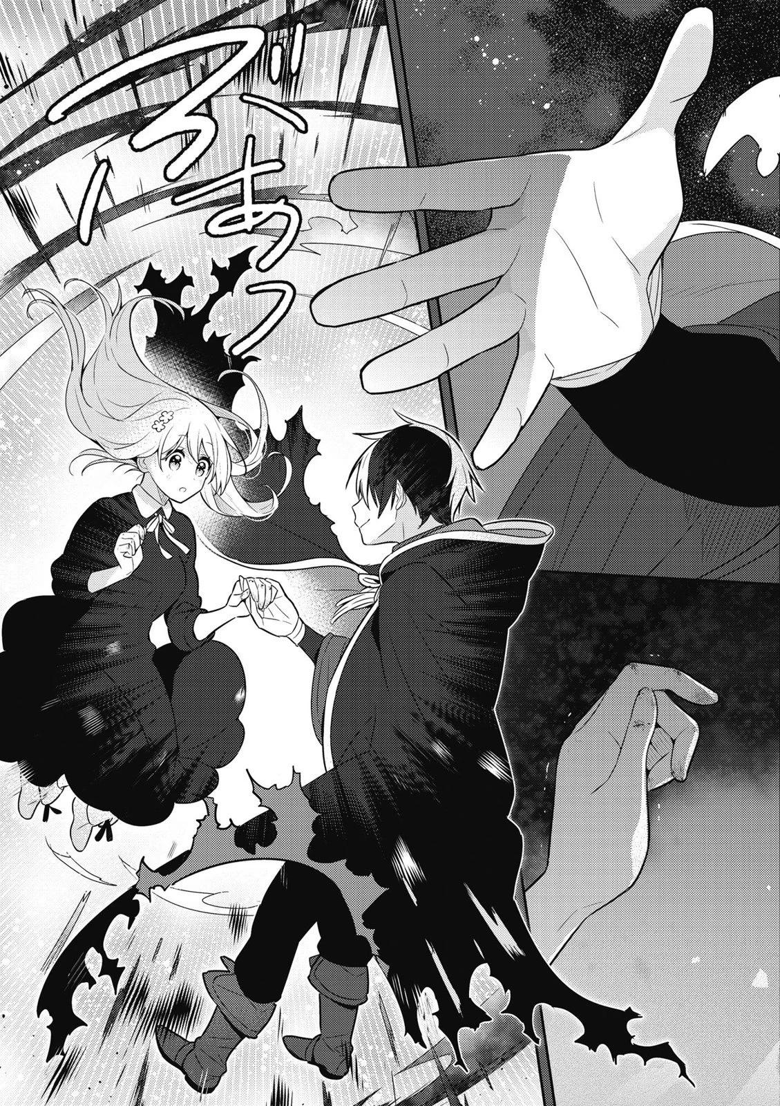 撿到被退婚大小姐的我，教會她做壞壞的事 - 第04卷(1/4) - 5