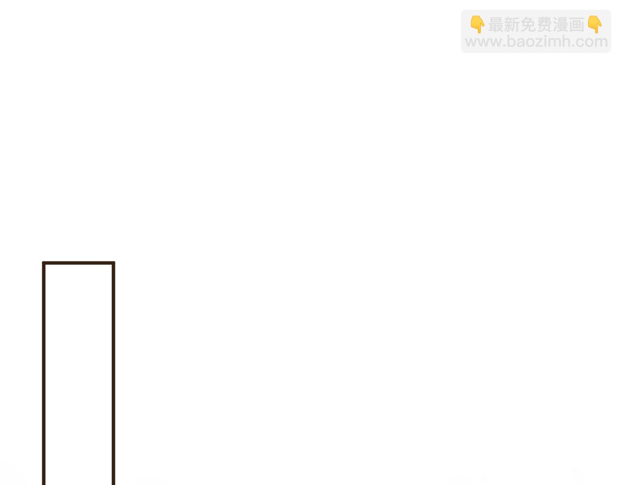 撿到的崽竟是我長官 - 第1話 冷酷長官變小！(1/2) - 1