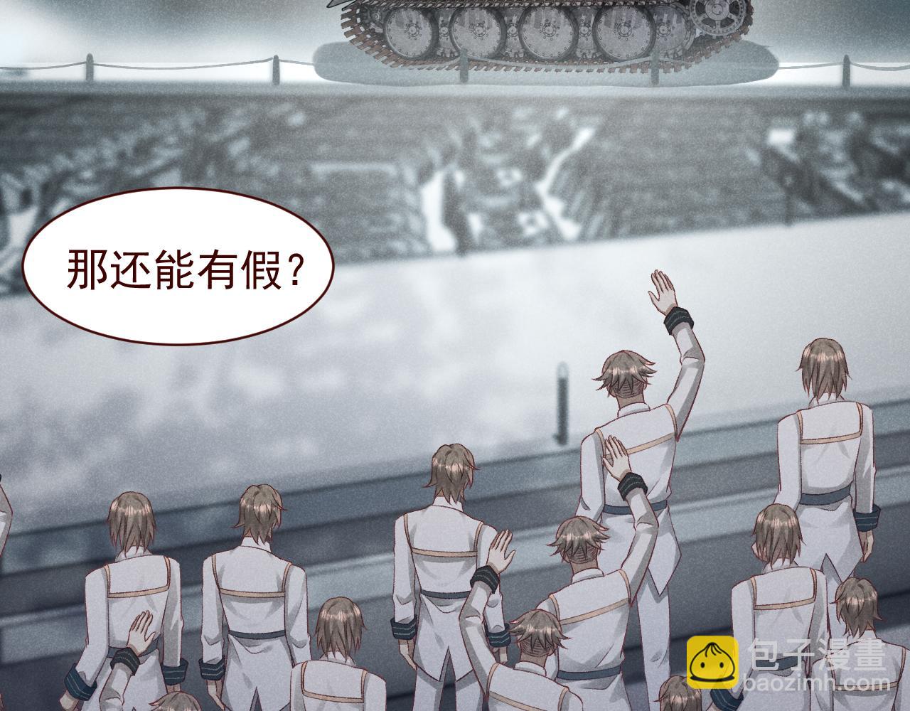 第11话 我到底在期待什么？(1/2)-第12话