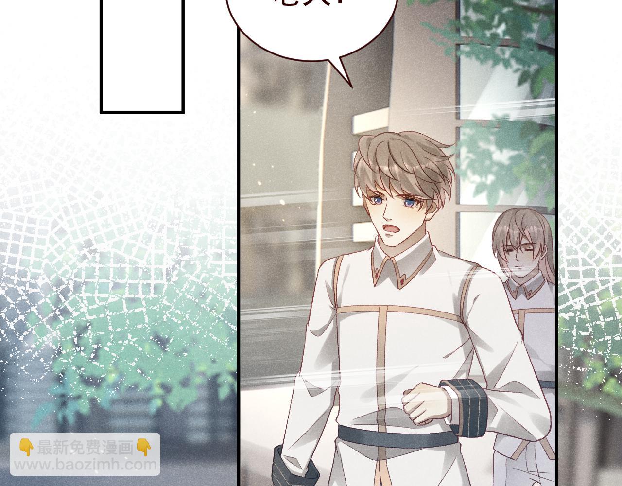 第11话 我到底在期待什么？(1/2)-第12话