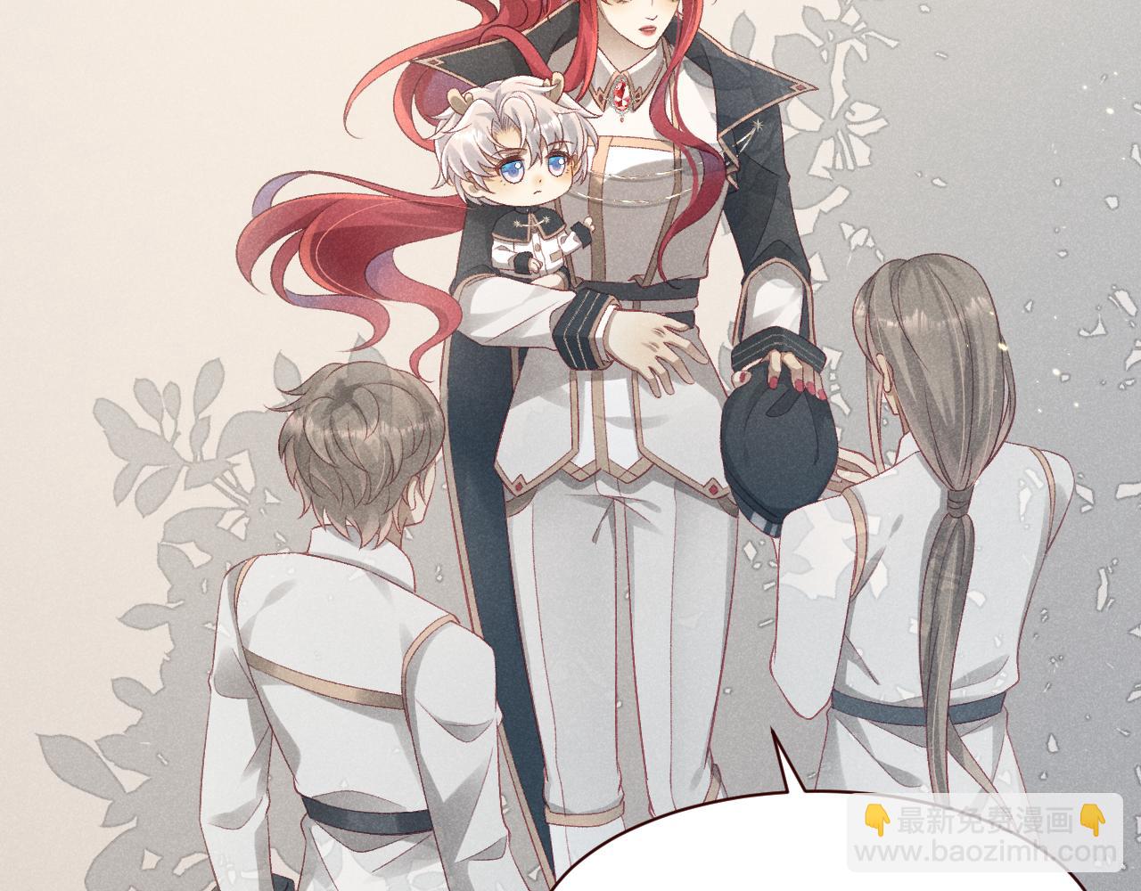 第11话 我到底在期待什么？(1/2)-第12话