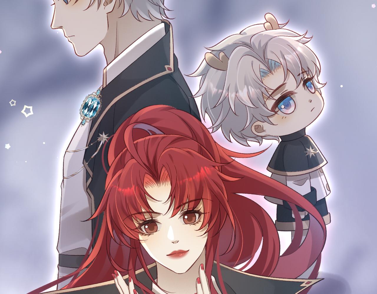 撿到的崽竟是我長官 - 第13話 愛情使人盲目啊！(1/2) - 7