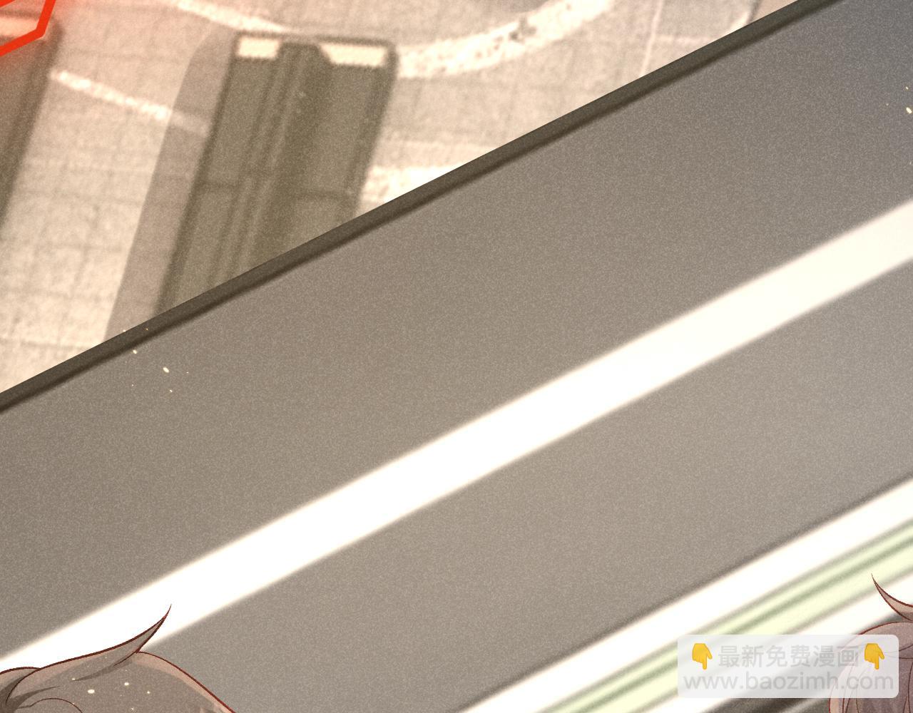 撿到的崽竟是我長官 - 第19話 陳婉的手段(1/2) - 1