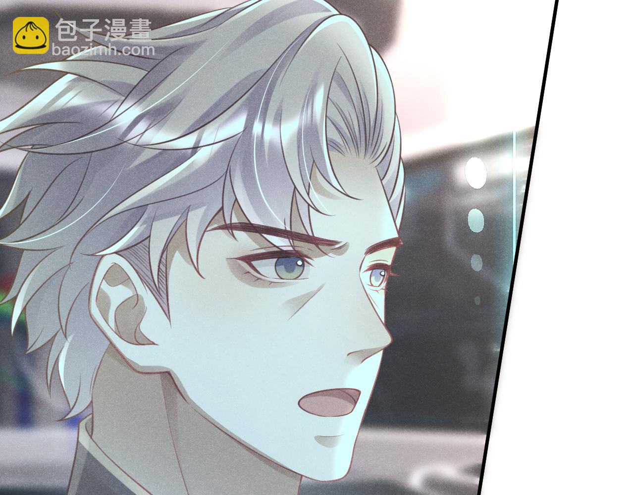 第3话  勾引上将？(1/3)-第4话