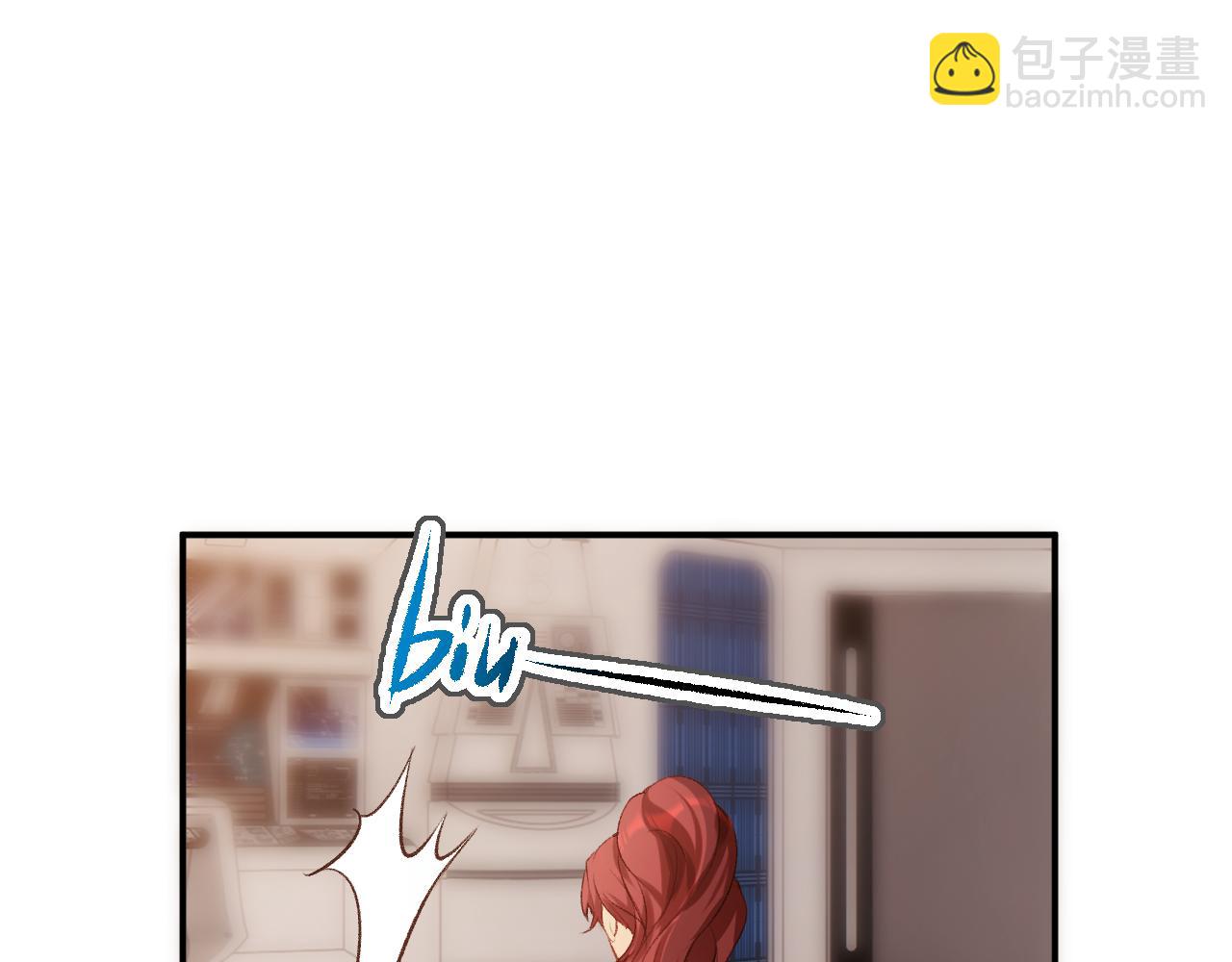 第3话  勾引上将？(1/3)-第4话