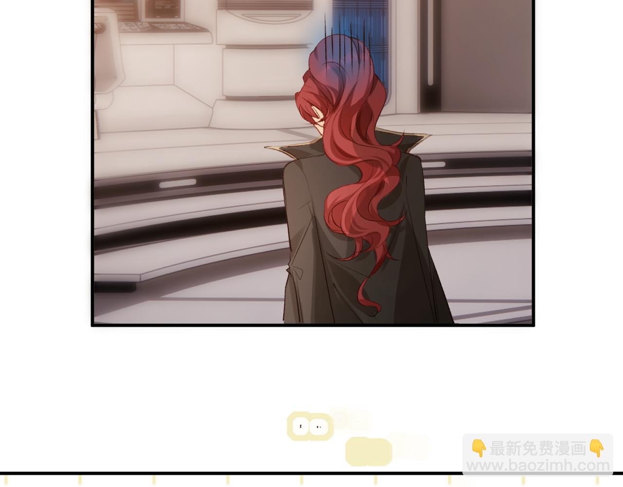 第3话  勾引上将？(1/3)-第4话