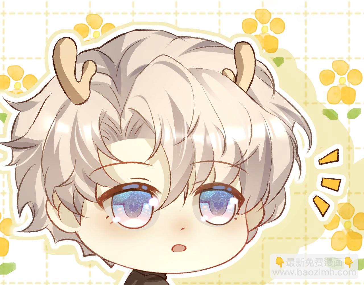 第3话  勾引上将？(1/3)-第4话