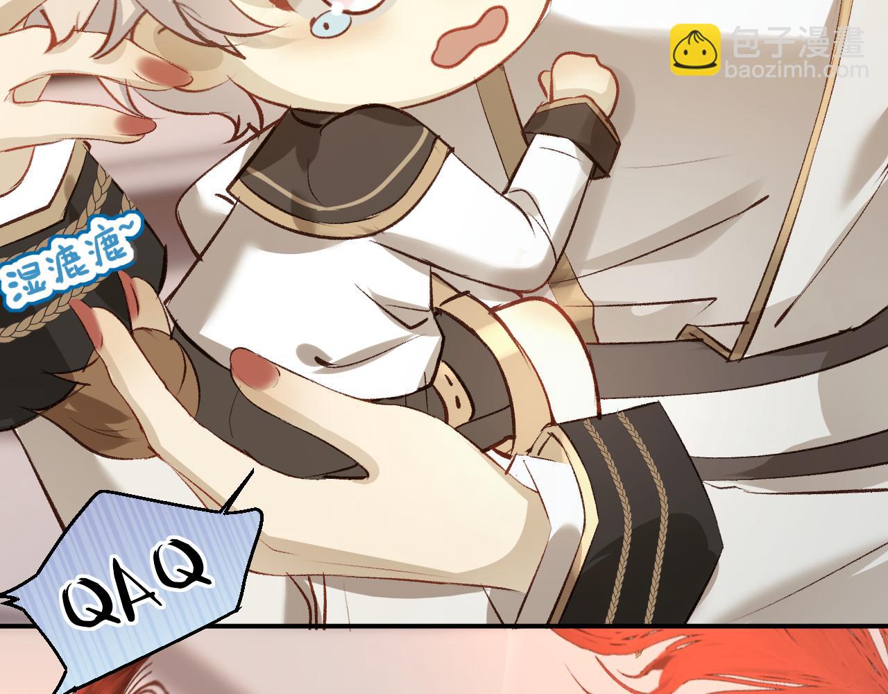 第3话  勾引上将？(1/3)-第4话